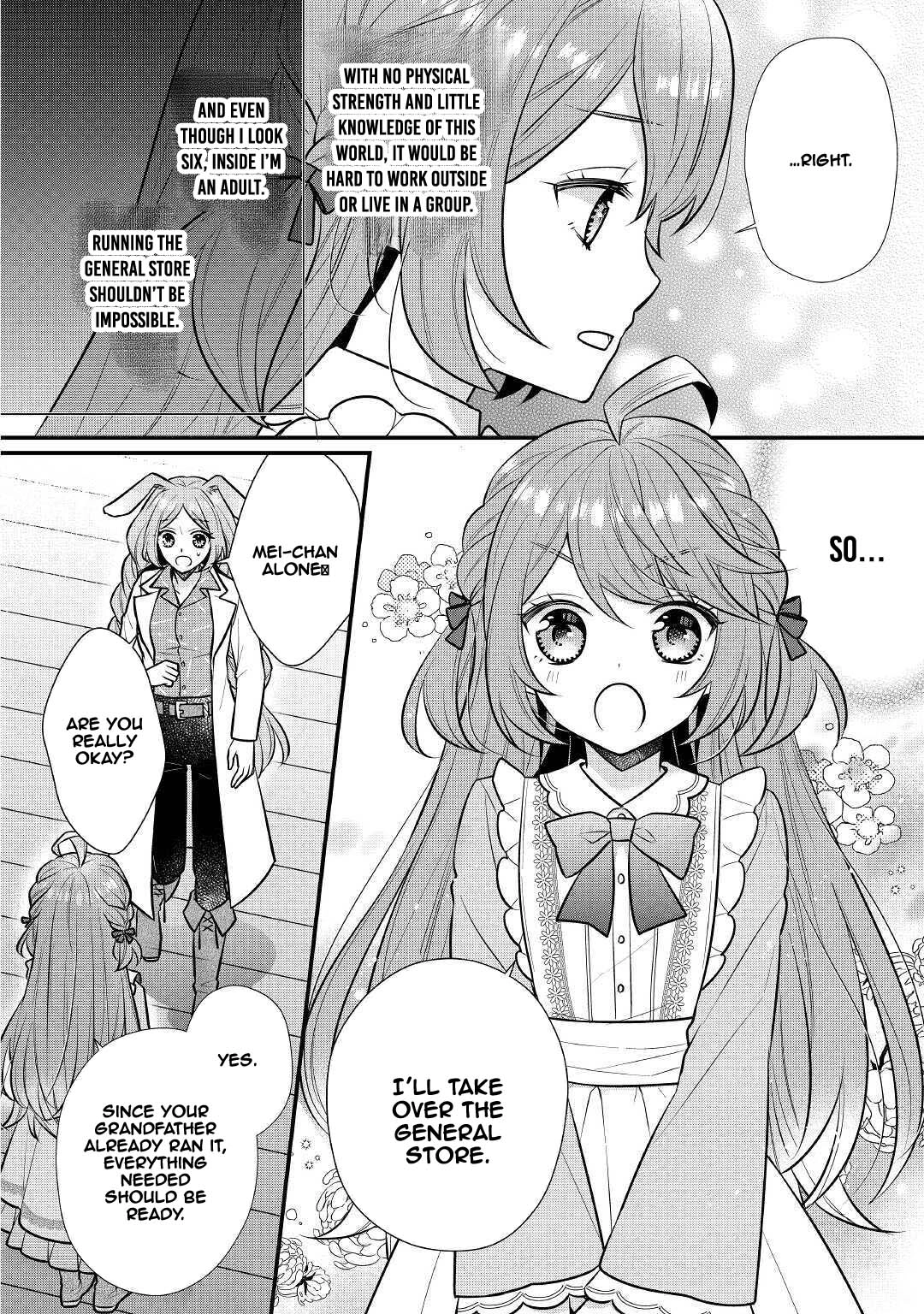 The Selfish Saint Candidate — I’ll Be Self-Indulgent in Another World for Now Chapter 2 Page 6